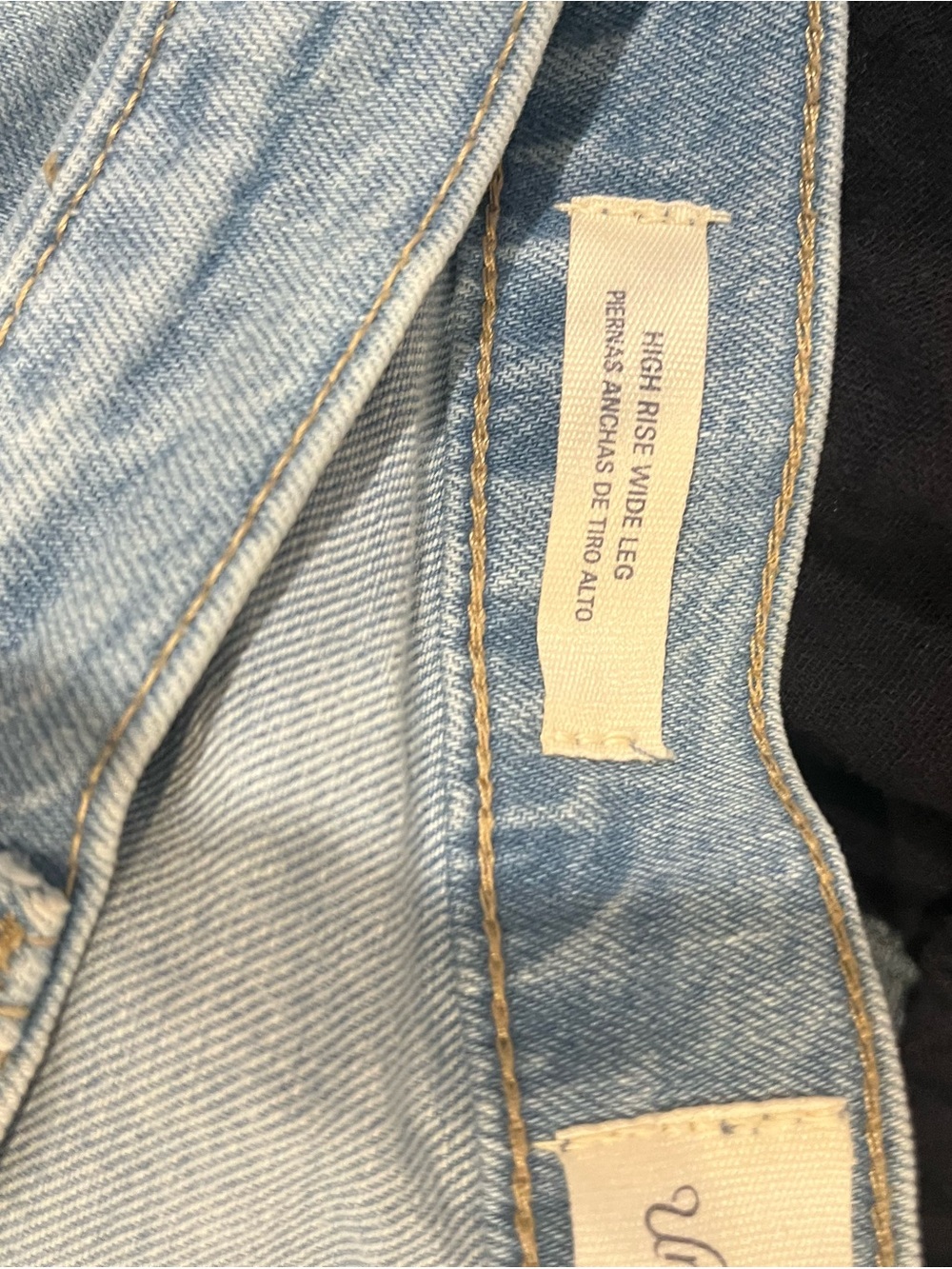Universal Thread Light Blue Wide Leg Jeans - Picture 6 of 6